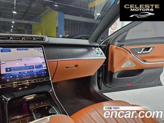 MERCEDES BENZ S-Classe W223 S400 d 4MATIC 2022 — photo 8 sur 26