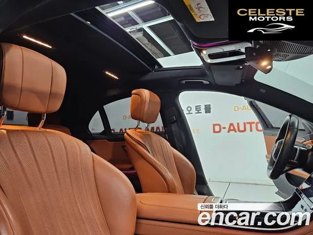 MERCEDES BENZ S-Classe W223 S400 d 4MATIC 2022 — photo 9 sur 26