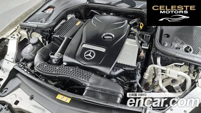 MERCEDES BENZ E-Classe W213 E300 Avantgarde 2017 — photo 6 sur 20