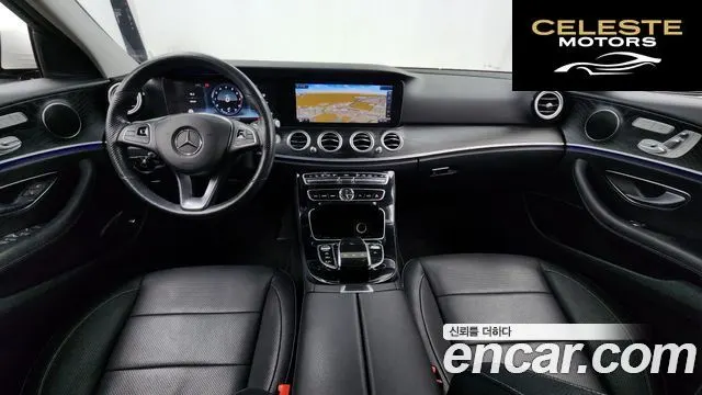 MERCEDES BENZ E-Classe W213 E300 Avantgarde 2017 — photo 7 sur 20
