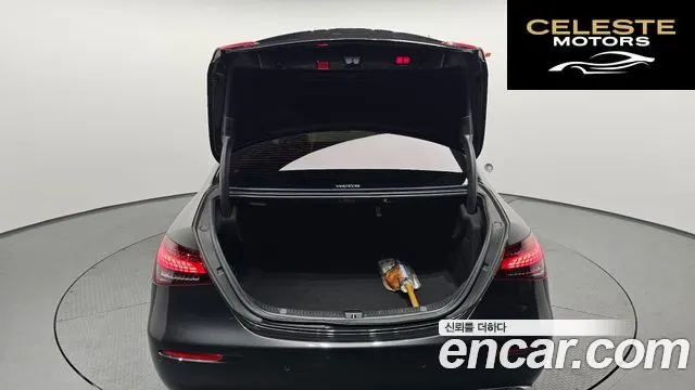 MERCEDES BENZ E-Classe W213 E250 Exclusive 2021 — photo 20 sur 26