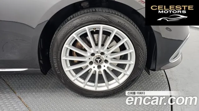 MERCEDES BENZ E-Classe W213 E250 Exclusive 2021 — photo 5 sur 26