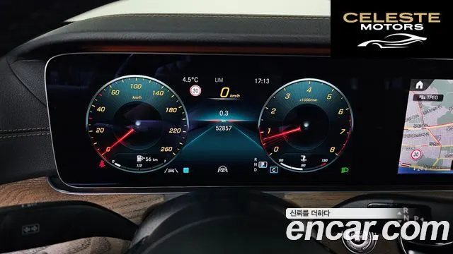 MERCEDES BENZ E-Classe W213 E250 Exclusive 2021 — photo 8 sur 26