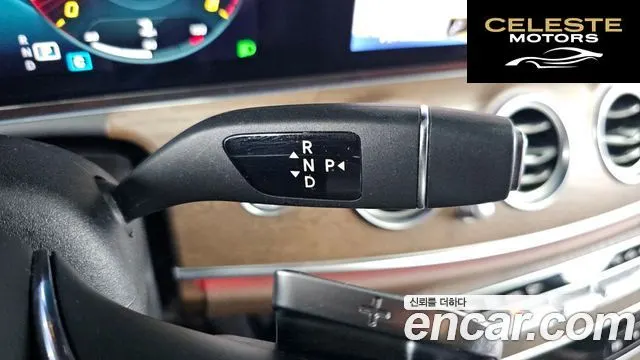 MERCEDES BENZ E-Classe W213 E250 Exclusive 2021 — photo 9 sur 26