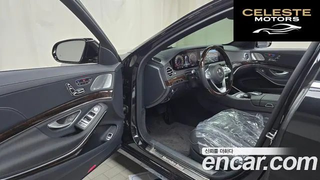 MERCEDES BENZ S-Classe W222 S560L 4MATIC 2020 — photo 10 sur 20