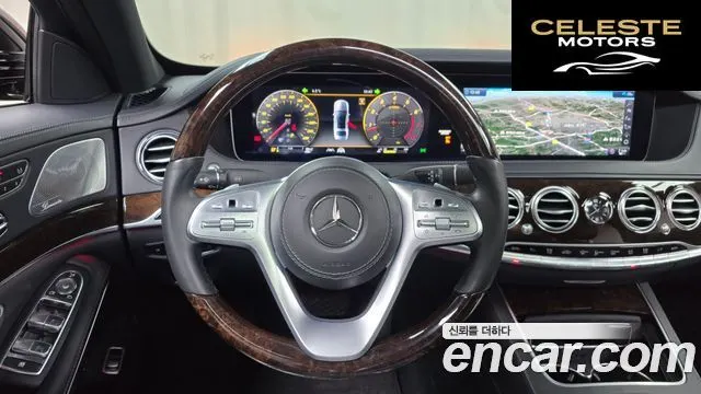 MERCEDES BENZ S-Classe W222 S560L 4MATIC 2020 — photo 13 sur 20