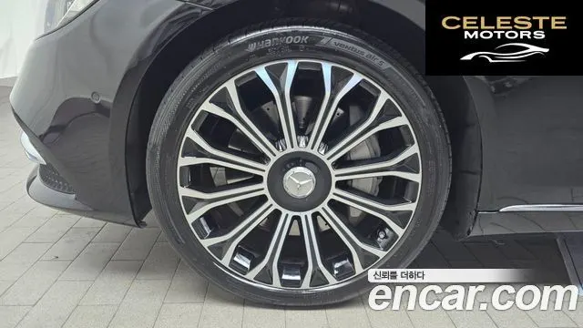 MERCEDES BENZ S-Classe W222 S560L 4MATIC 2020 — photo 5 sur 20