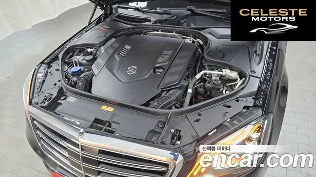 MERCEDES BENZ S-Classe W222 S560L 4MATIC 2020 — photo 6 sur 20