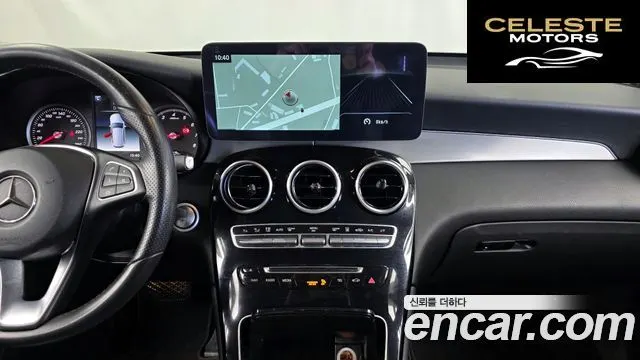 MERCEDES BENZ GLC-Classe X253 GLC350e 4MATIC 2018 — photo 14 sur 20