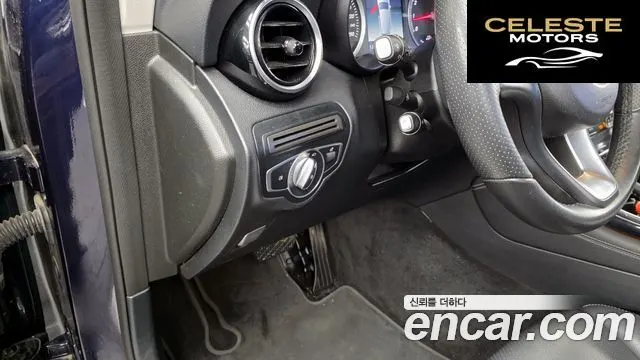 MERCEDES BENZ GLC-Classe X253 GLC350e 4MATIC 2018 — photo 17 sur 20