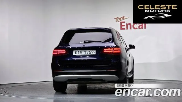 MERCEDES BENZ GLC-Classe X253 GLC350e 4MATIC 2018 — photo 4 sur 20