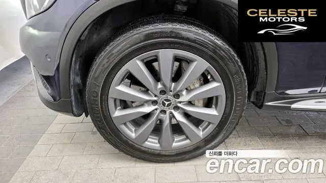 MERCEDES BENZ GLC-Classe X253 GLC350e 4MATIC 2018 — photo 5 sur 20