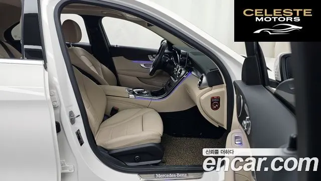 MERCEDES BENZ C-Classe W205 C220 d 4MATIC 2021 — photo 11 sur 20