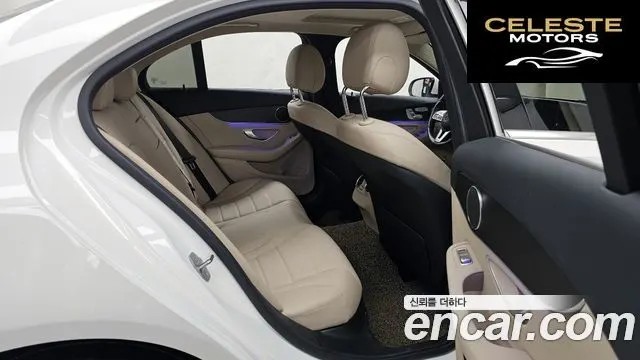 MERCEDES BENZ C-Classe W205 C220 d 4MATIC 2021 — photo 12 sur 20