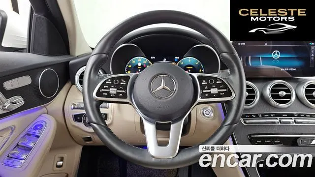MERCEDES BENZ C-Classe W205 C220 d 4MATIC 2021 — photo 13 sur 20