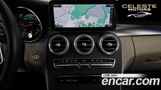 MERCEDES BENZ C-Classe W205 C220 d 4MATIC 2021 — photo 14 sur 20