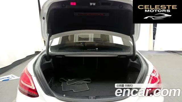 MERCEDES BENZ C-Classe W205 C220 d 4MATIC 2021 — photo 20 sur 20