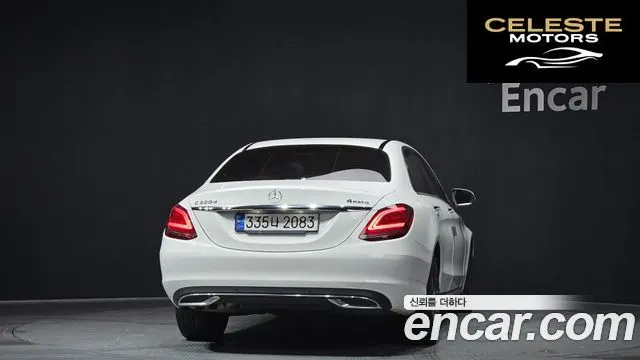 MERCEDES BENZ C-Classe W205 C220 d 4MATIC 2021 — photo 4 sur 20