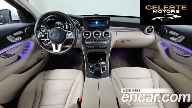 MERCEDES BENZ C-Classe W205 C220 d 4MATIC 2021 — photo 7 sur 20