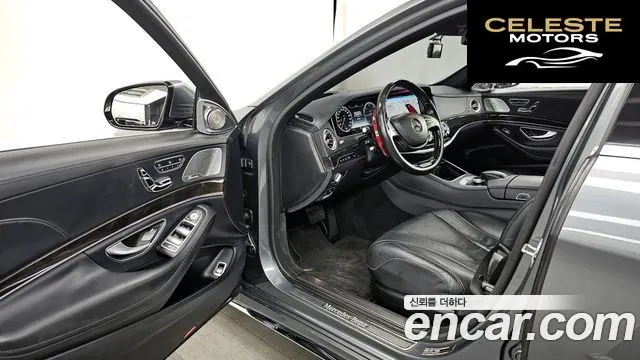 MERCEDES BENZ S-Classe W222 S350L d 4MATIC 2016 — photo 10 sur 20