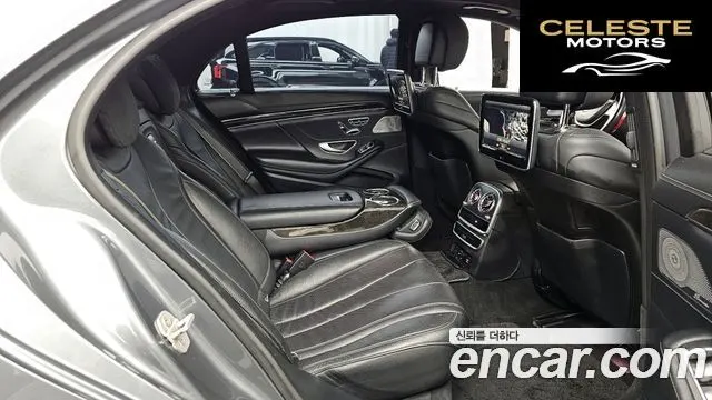 MERCEDES BENZ S-Classe W222 S350L d 4MATIC 2016 — photo 12 sur 20
