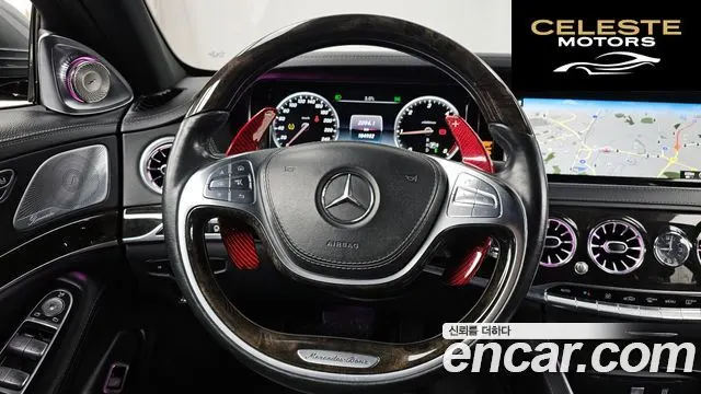 MERCEDES BENZ S-Classe W222 S350L d 4MATIC 2016 — photo 13 sur 20