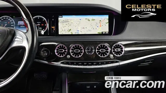MERCEDES BENZ S-Classe W222 S350L d 4MATIC 2016 — photo 14 sur 20