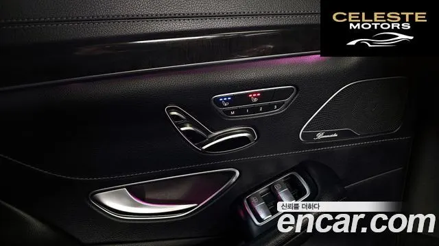 MERCEDES BENZ S-Classe W222 S350L d 4MATIC 2016 — photo 18 sur 20