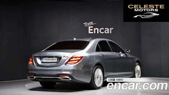 MERCEDES BENZ S-Classe W222 S350L d 4MATIC 2016 — photo 2 sur 20