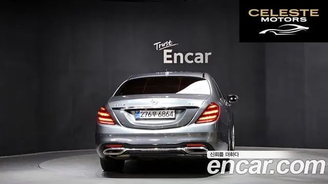 MERCEDES BENZ S-Classe W222 S350L d 4MATIC 2016 — photo 4 sur 20