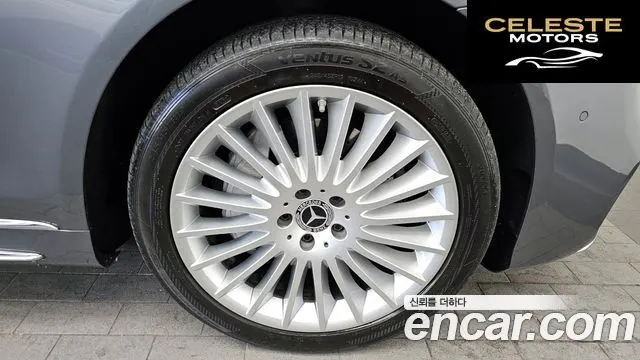 MERCEDES BENZ S-Classe W222 S350L d 4MATIC 2016 — photo 5 sur 20