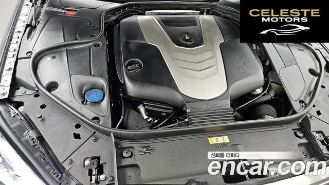 MERCEDES BENZ S-Classe W222 S350L d 4MATIC 2016 — photo 6 sur 20