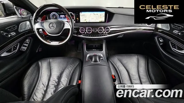 MERCEDES BENZ S-Classe W222 S350L d 4MATIC 2016 — photo 7 sur 20