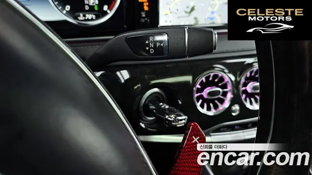 MERCEDES BENZ S-Classe W222 S350L d 4MATIC 2016 — photo 9 sur 20