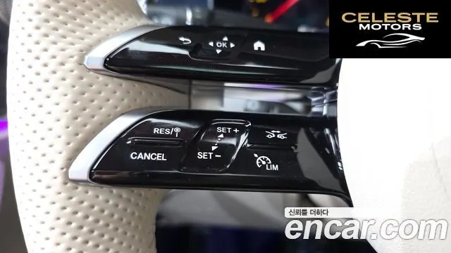 MERCEDES BENZ E-Classe W213 E450 4MATIC Coupé 2021 — photo 16 sur 20