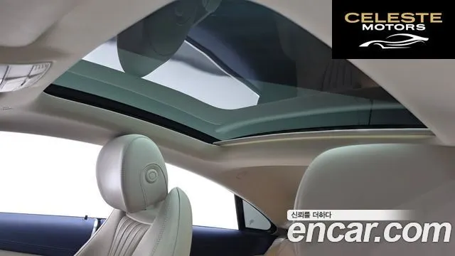 MERCEDES BENZ E-Classe W213 E450 4MATIC Coupé 2021 — photo 17 sur 20
