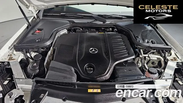 MERCEDES BENZ E-Classe W213 E450 4MATIC Coupé 2021 — photo 5 sur 20