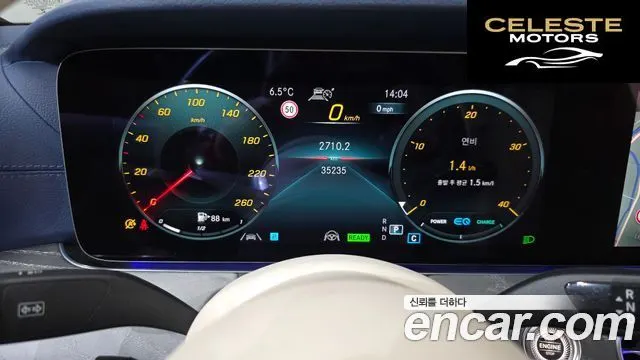 MERCEDES BENZ E-Classe W213 E450 4MATIC Coupé 2021 — photo 7 sur 20