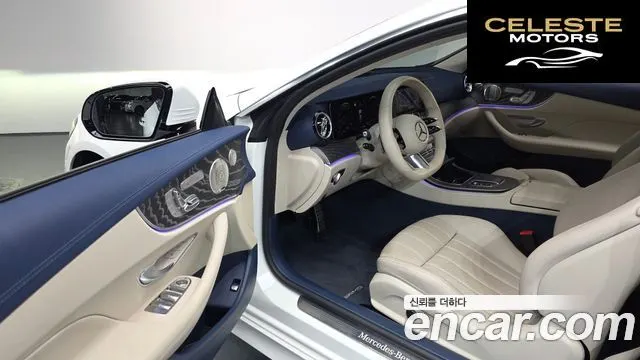 MERCEDES BENZ E-Classe W213 E450 4MATIC Coupé 2021 — photo 10 sur 20