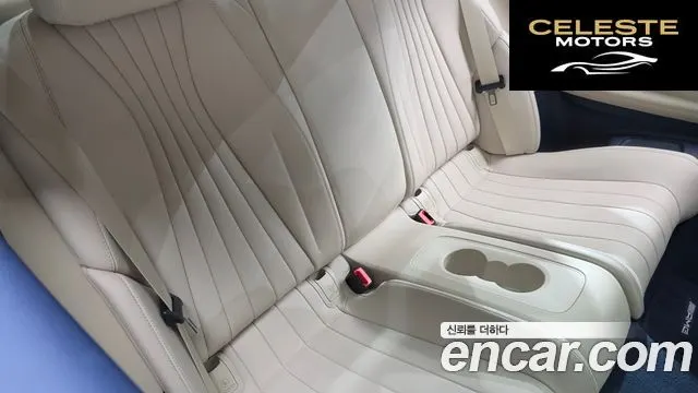 MERCEDES BENZ E-Classe W213 E450 4MATIC Coupé 2021 — photo 11 sur 20
