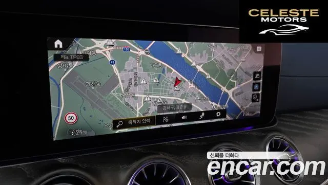 MERCEDES BENZ E-Classe W213 E450 4MATIC Coupé 2021 — photo 13 sur 20