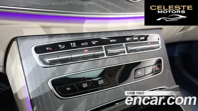MERCEDES BENZ E-Classe W213 E450 4MATIC Coupé 2021 — photo 15 sur 20