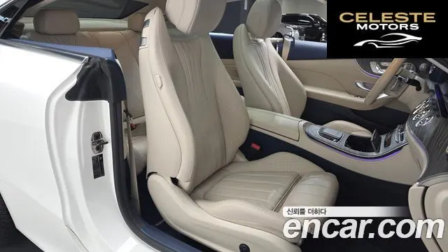 MERCEDES BENZ E-Classe W213 E450 4MATIC Coupé 2021 — photo 9 sur 20