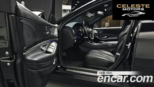 MERCEDES BENZ S-Classe W222 S350 d 4MATIC 2016 — photo 10 sur 20