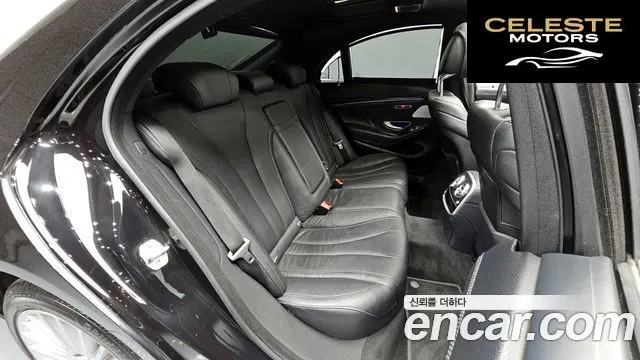 MERCEDES BENZ S-Classe W222 S350 d 4MATIC 2016 — photo 12 sur 20