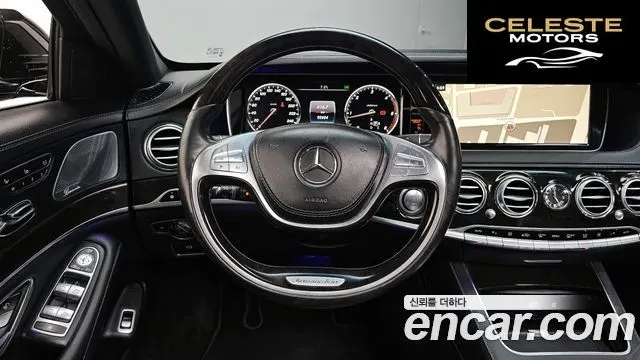 MERCEDES BENZ S-Classe W222 S350 d 4MATIC 2016 — photo 13 sur 20