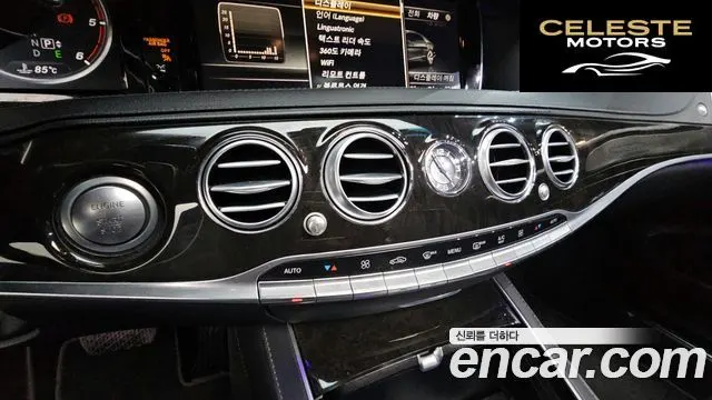 MERCEDES BENZ S-Classe W222 S350 d 4MATIC 2016 — photo 15 sur 20