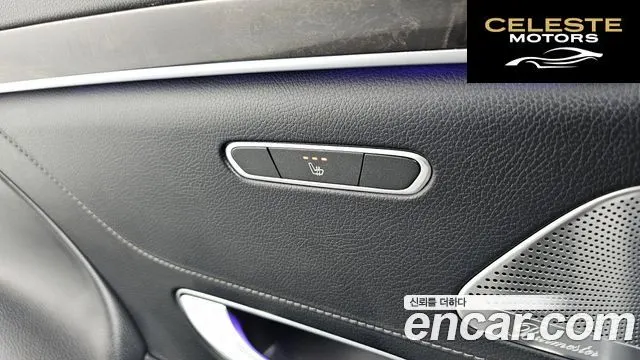 MERCEDES BENZ S-Classe W222 S350 d 4MATIC 2016 — photo 18 sur 20