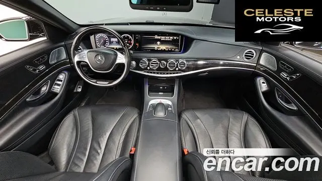MERCEDES BENZ S-Classe W222 S350 d 4MATIC 2016 — photo 7 sur 20