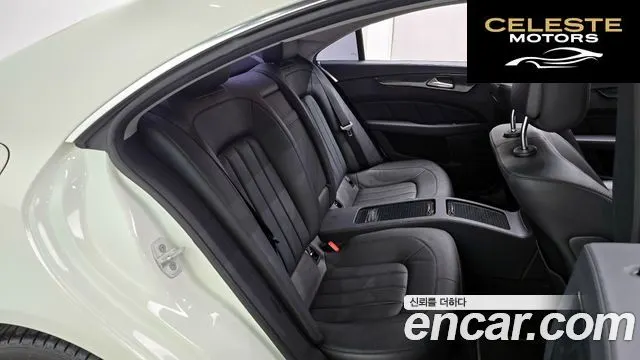 MERCEDES BENZ CLS-Classe W218 CLS250 d 4MATIC 2016 — photo 12 sur 20